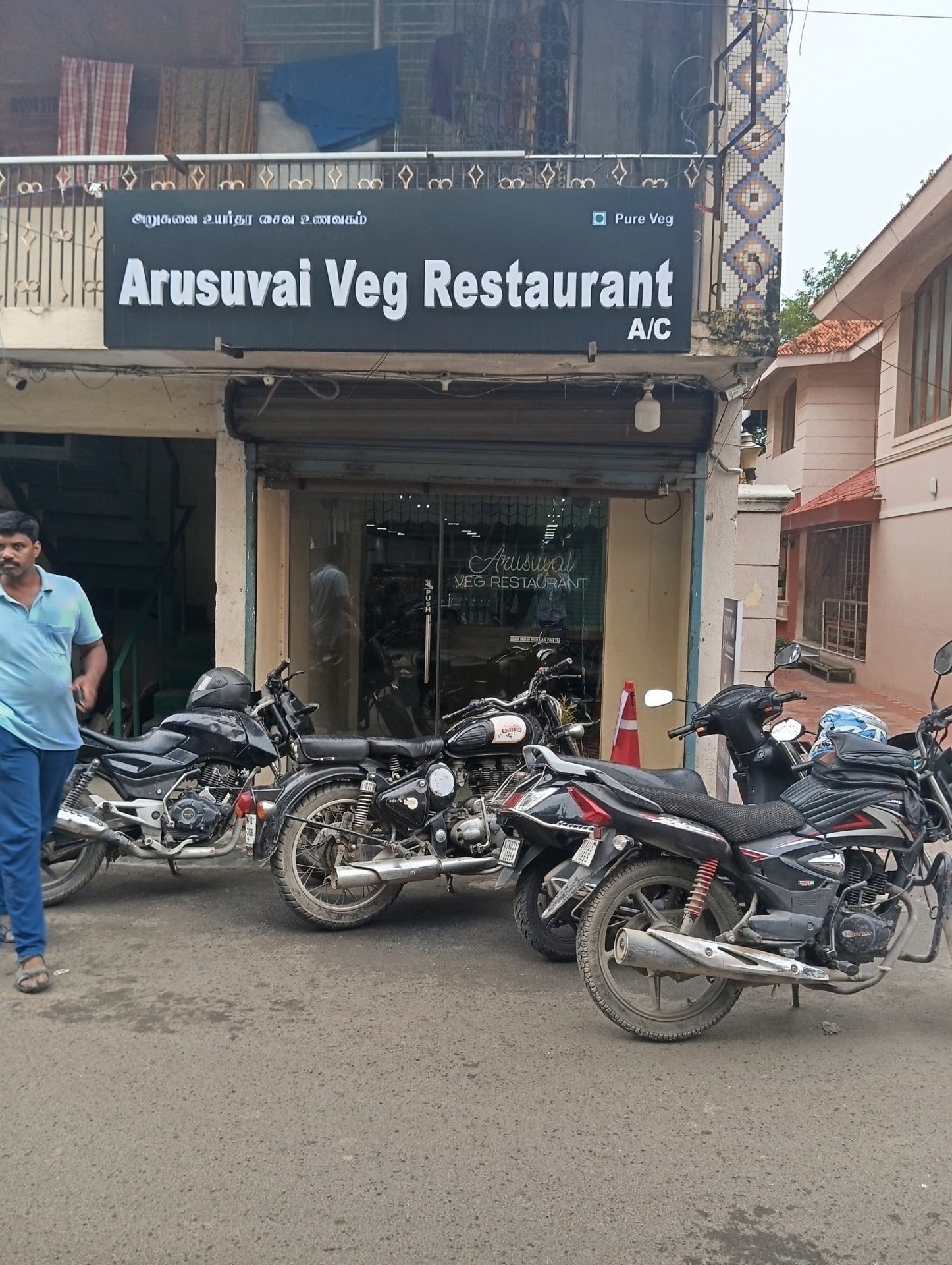 Arusuvai Veg Restaurant signboard