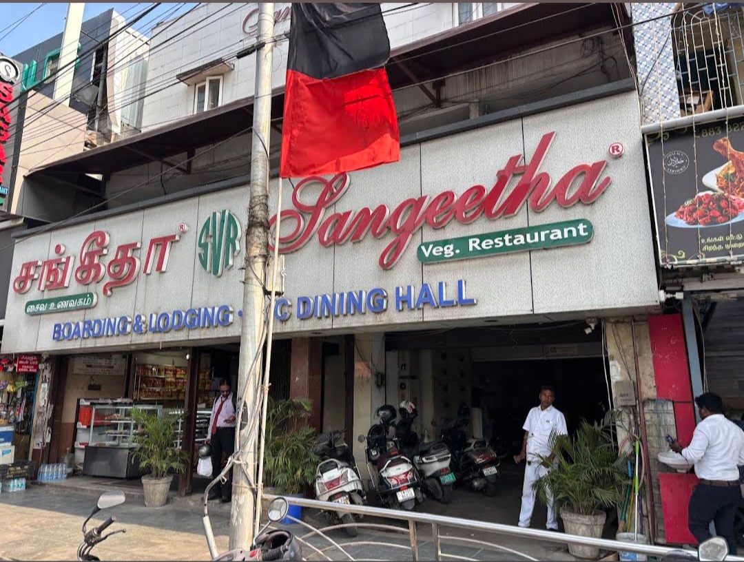 Sangeetha Veg Restaurant signboard