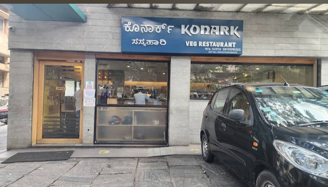 Konark Veg Restaurant signboard