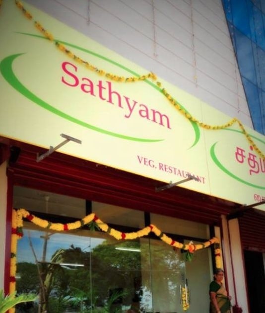 Sathyam Veg Restaurant signboard